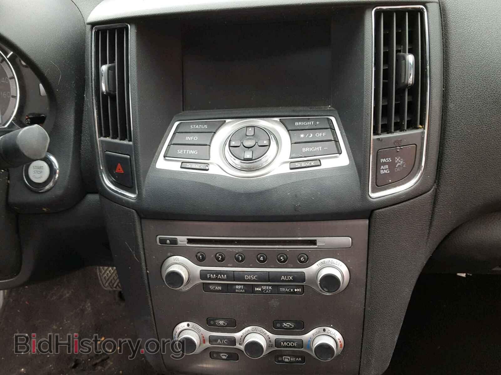 2012 NISSAN MAXIMA S - VIN: 1N4AA5AP2CC850487 - Фото 9