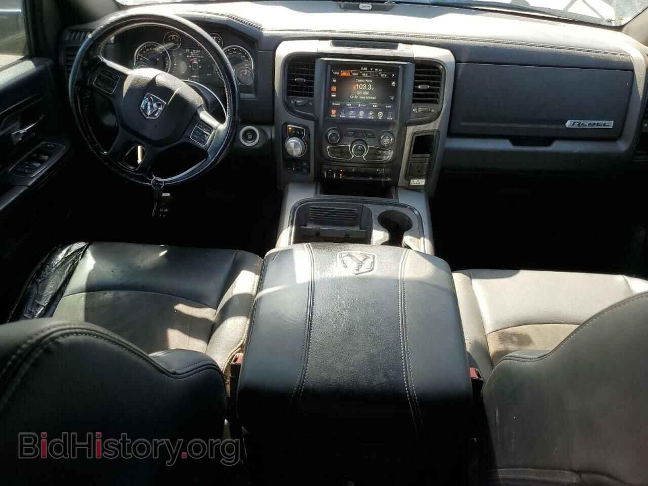 2017 RAM 1500 - VIN: 1C6RR7YT5HS762283 - Фото 8