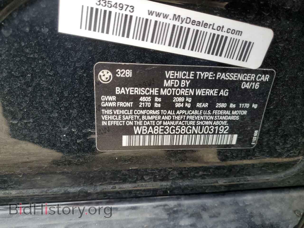 2016 BMW 3 SERIES - VIN: WBA8E3G58GNU03192 - Фото 13