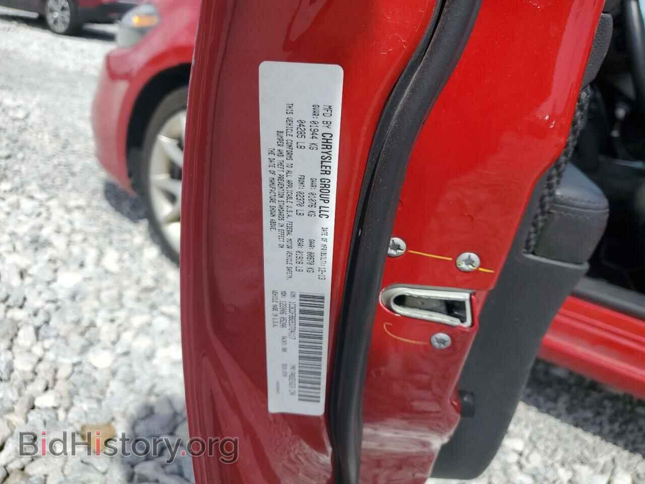 2014 DODGE DART - VIN: 1C3CDFBB2ED724117 - Фото 12