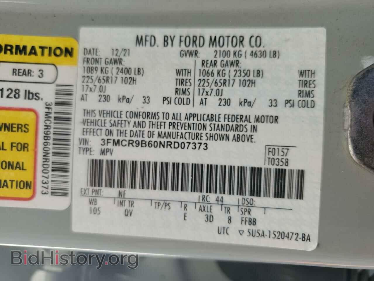 2022 FORD BRONCO - VIN: 3FMCR9B60NRD07373 - Фото 13