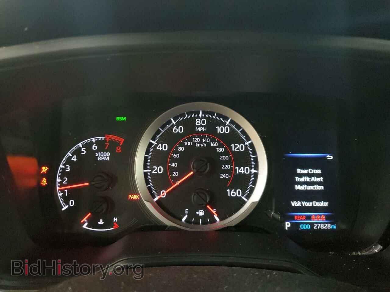 2021 TOYOTA COROLLA - VIN: JTDP4MCE2MJ067233 - Фото 9
