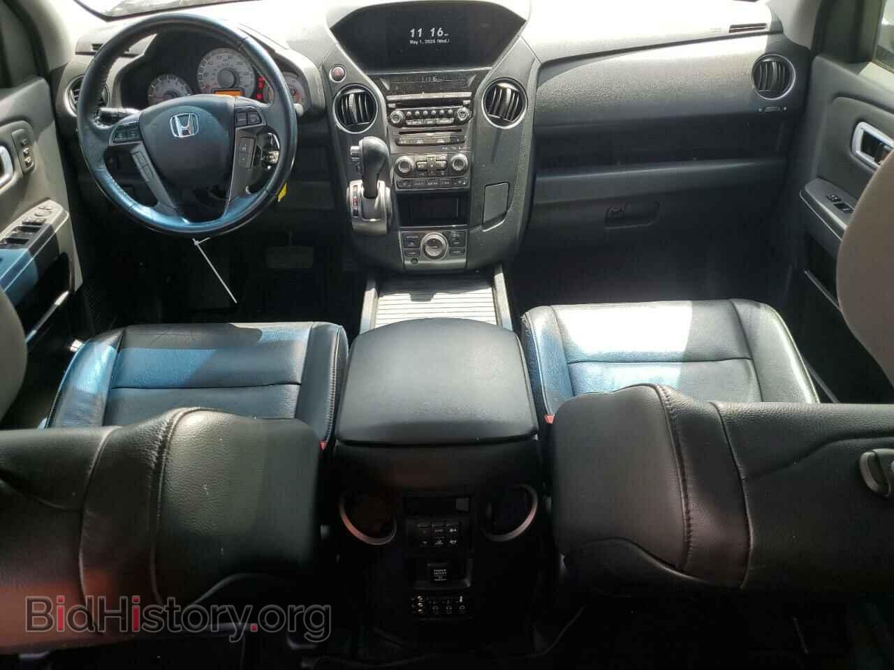 2014 HONDA PILOT - VIN: 5FNYF3H94EB016684 - Фото 8