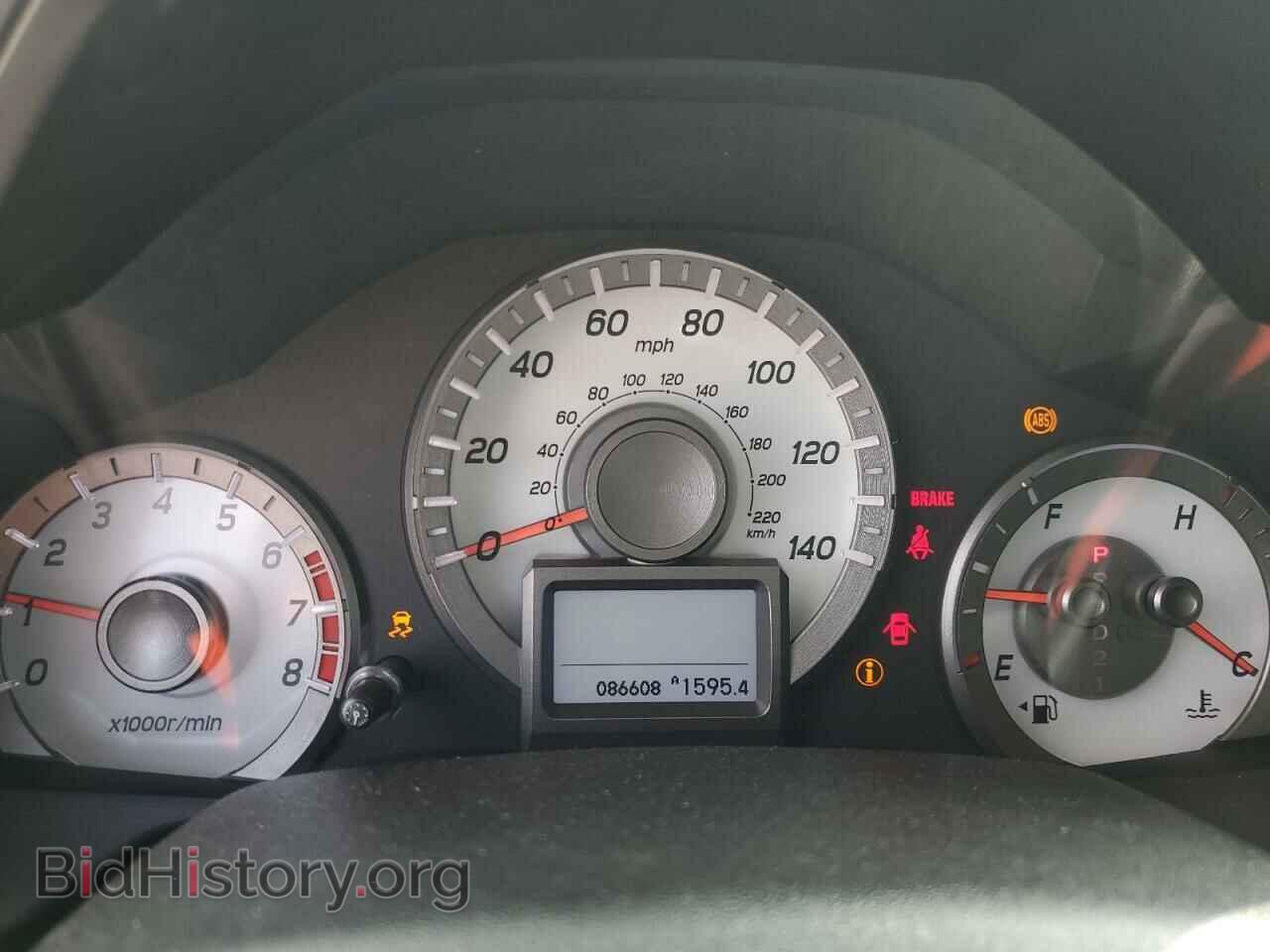 2014 HONDA PILOT - VIN: 5FNYF3H94EB016684 - Фото 9