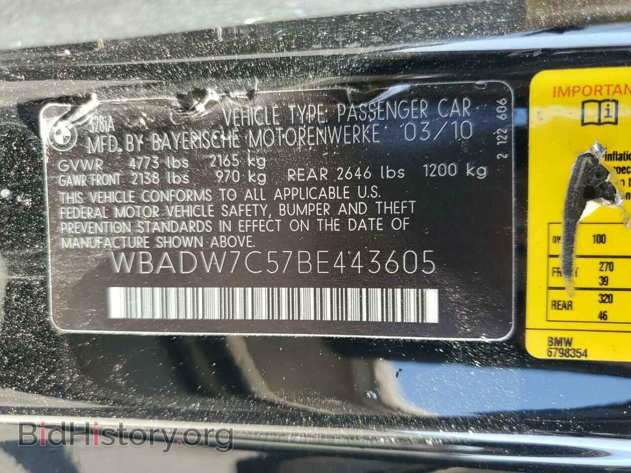 2011 BMW 3 SERIES - VIN: WBADW7C57BE443605 - Фото 12