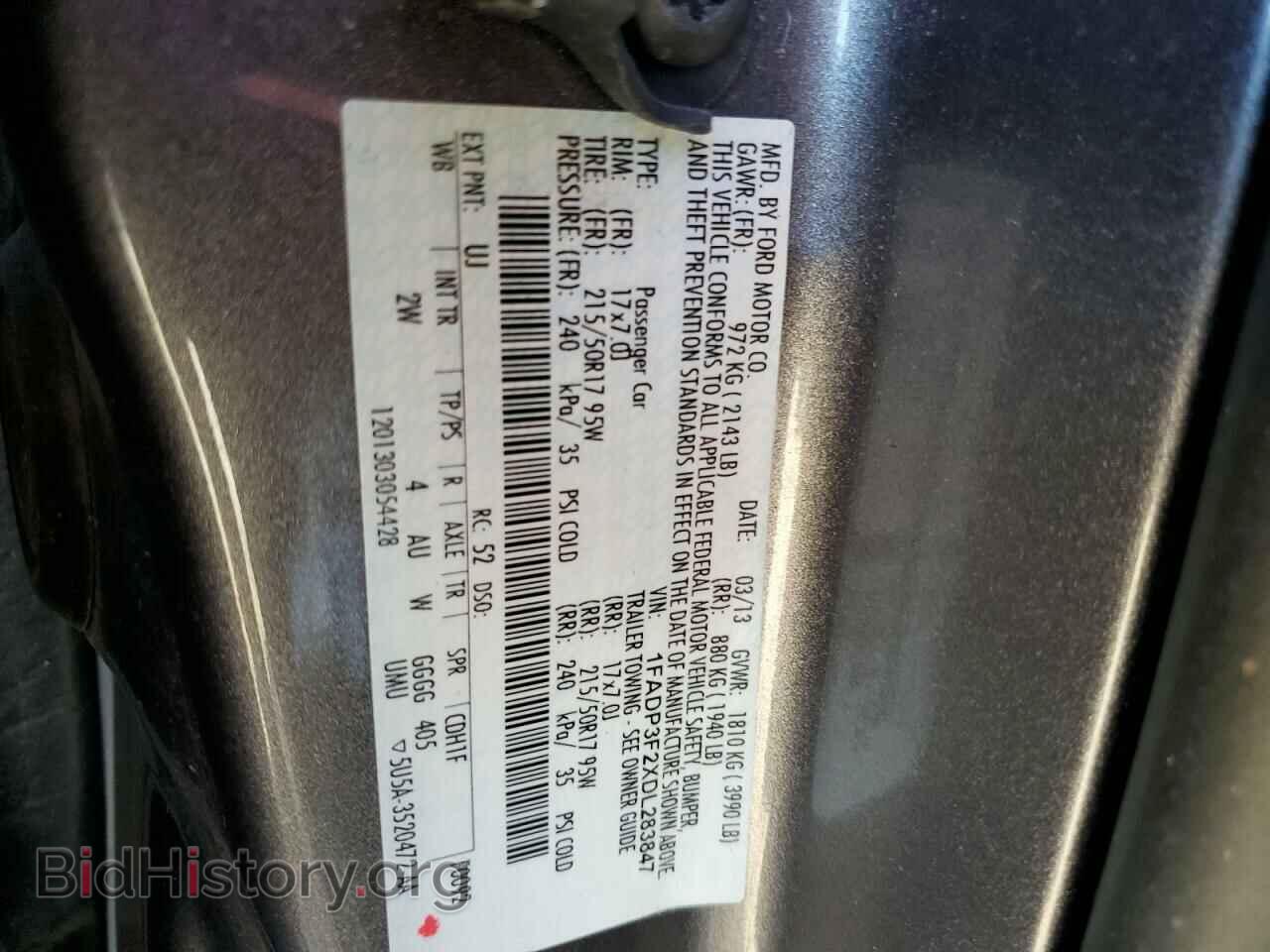2013 FORD FOCUS - VIN: 1FADP3F2XDL283847 - Фото 12