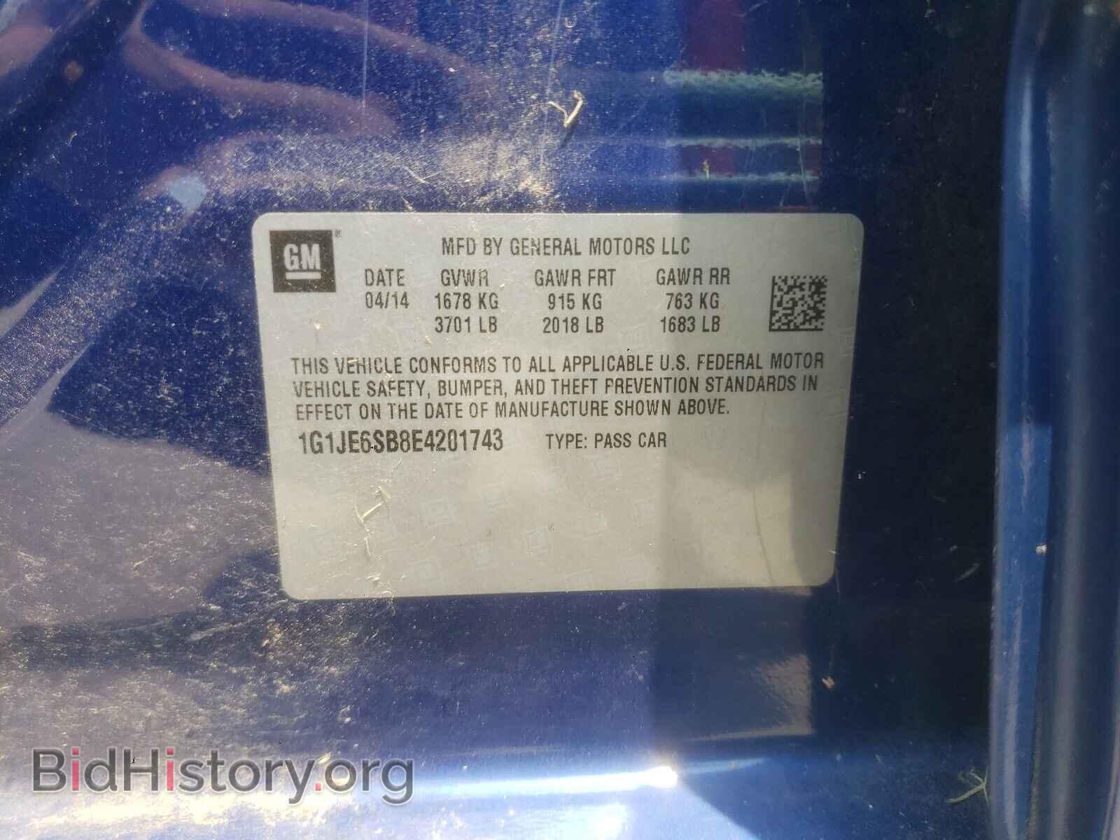 2014 CHEVROLET SONIC - VIN: 1G1JE6SB8E4201743 - Фото 10