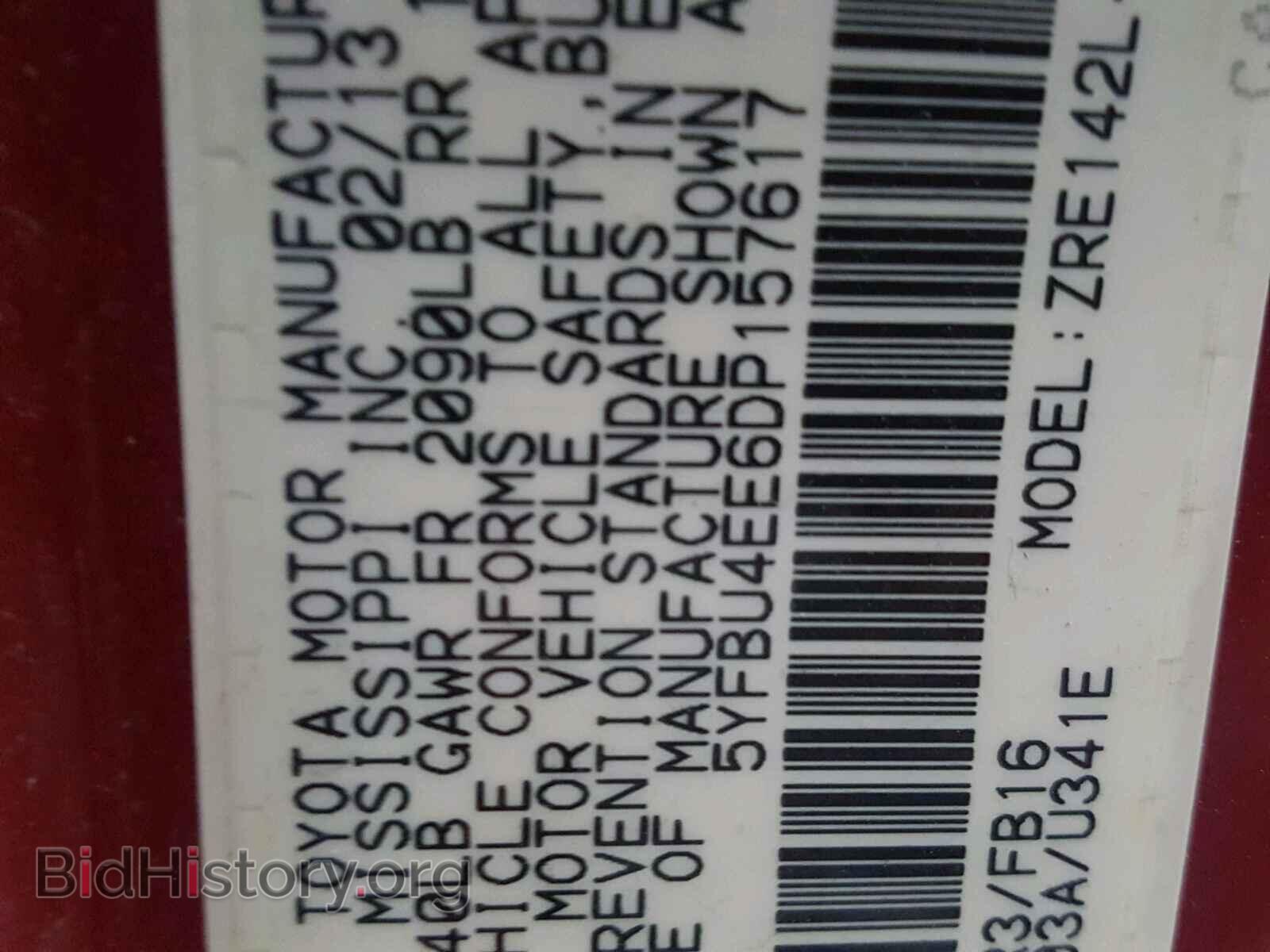 2013 TOYOTA COROLLA BA - VIN: 5YFBU4EE6DP157617 - Фото 10