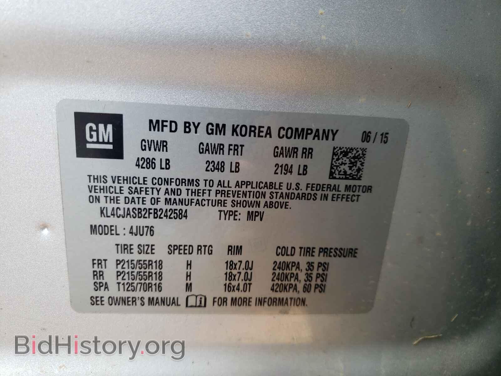 2015 BUICK ENCORE - VIN: KL4CJASB2FB242584 - Фото 10
