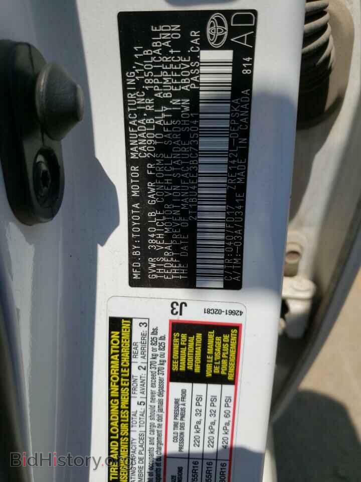 2011 TOYOTA COROLLA - VIN: 2T1BU4EE3BC735041 - Фото 10