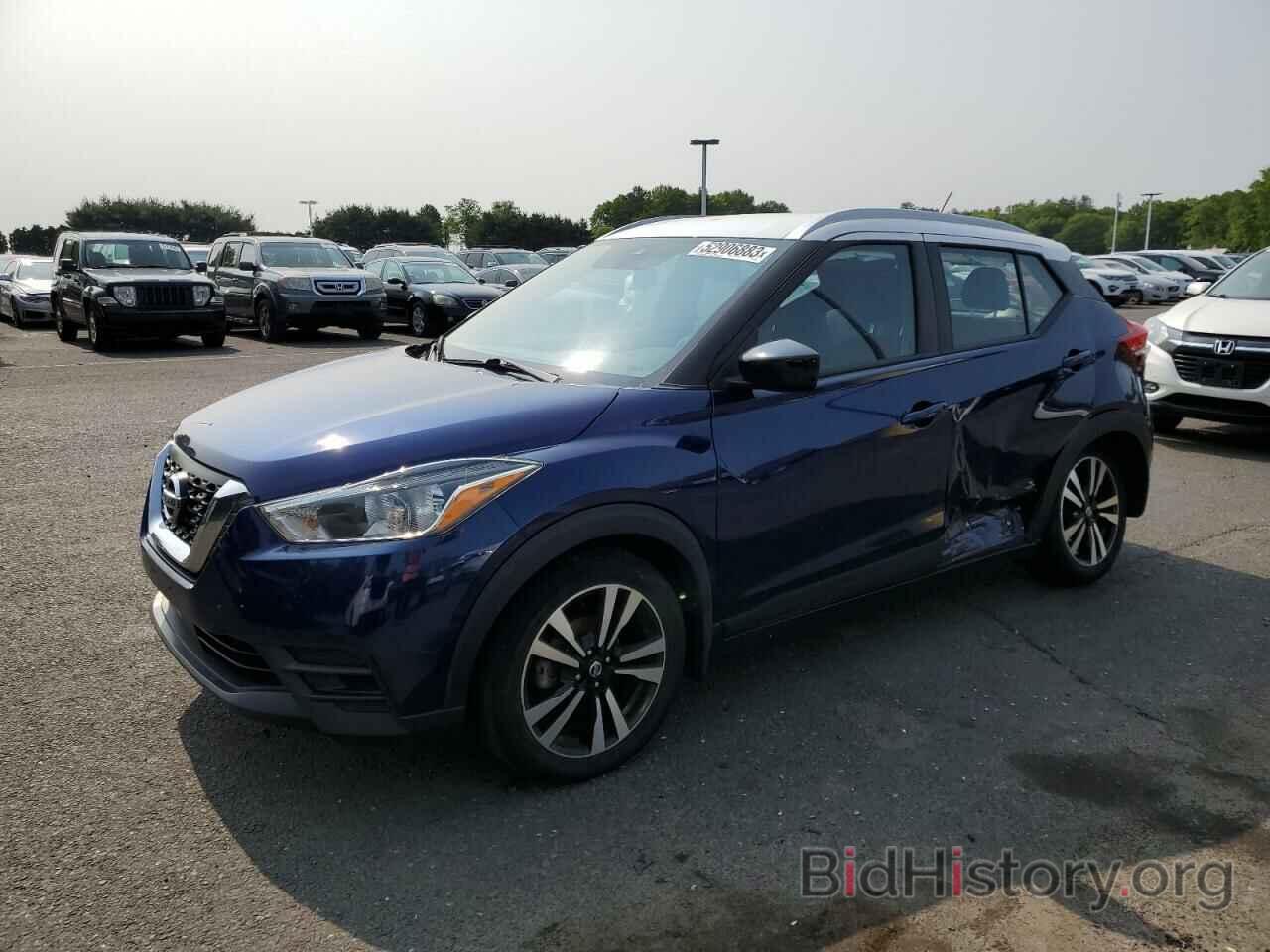 Photo 3N1CP5CV5LL534750 - NISSAN KICKS 2020