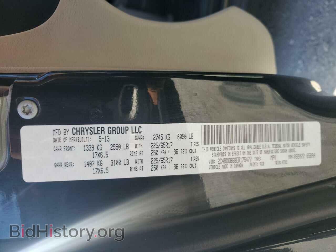 2014 DODGE CARAVAN - VIN: 2C4RDGBG8ER175477 - Photo 14