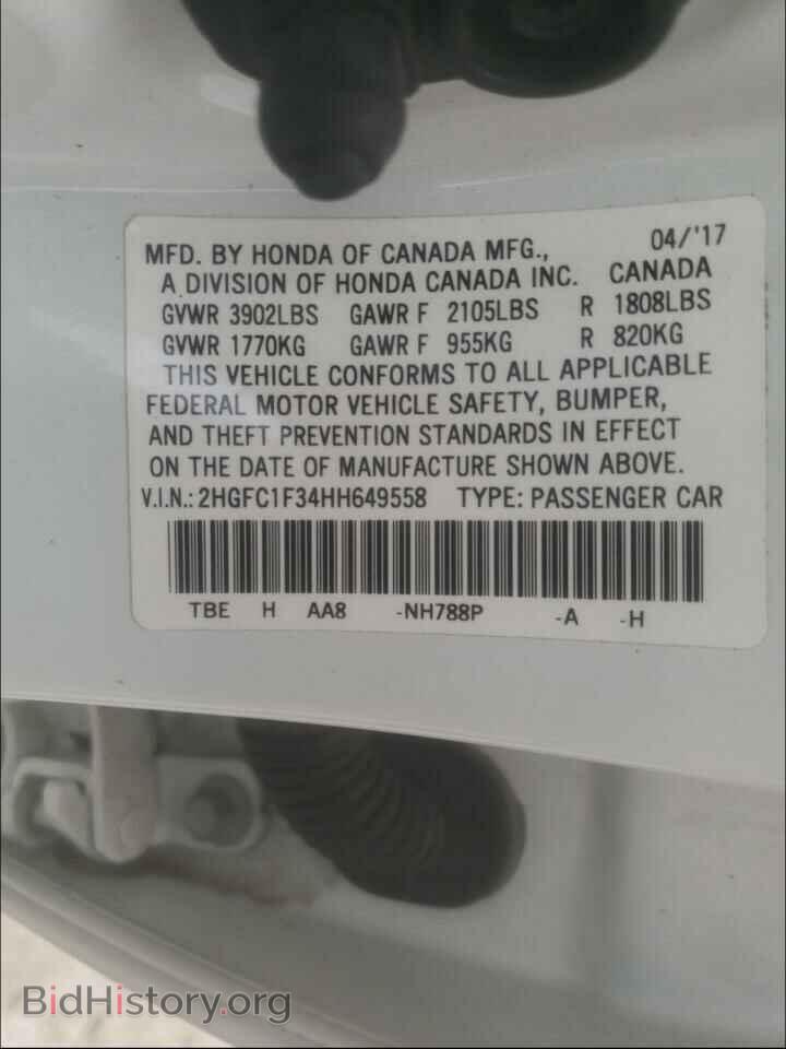 2017 HONDA CIVIC - VIN: 2HGFC1F34HH649558 - Фото 10