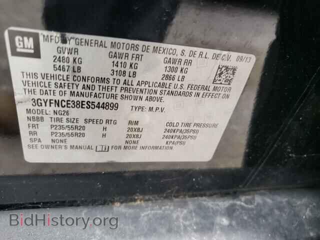 2014 CADILLAC SRX - VIN: 3GYFNCE38ES544899 - Фото 10