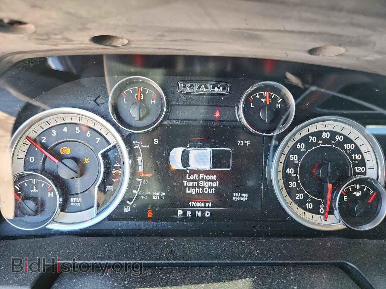 2016 RAM All Models - VIN: 1C6RR7LG4GS370906 - Фото 9