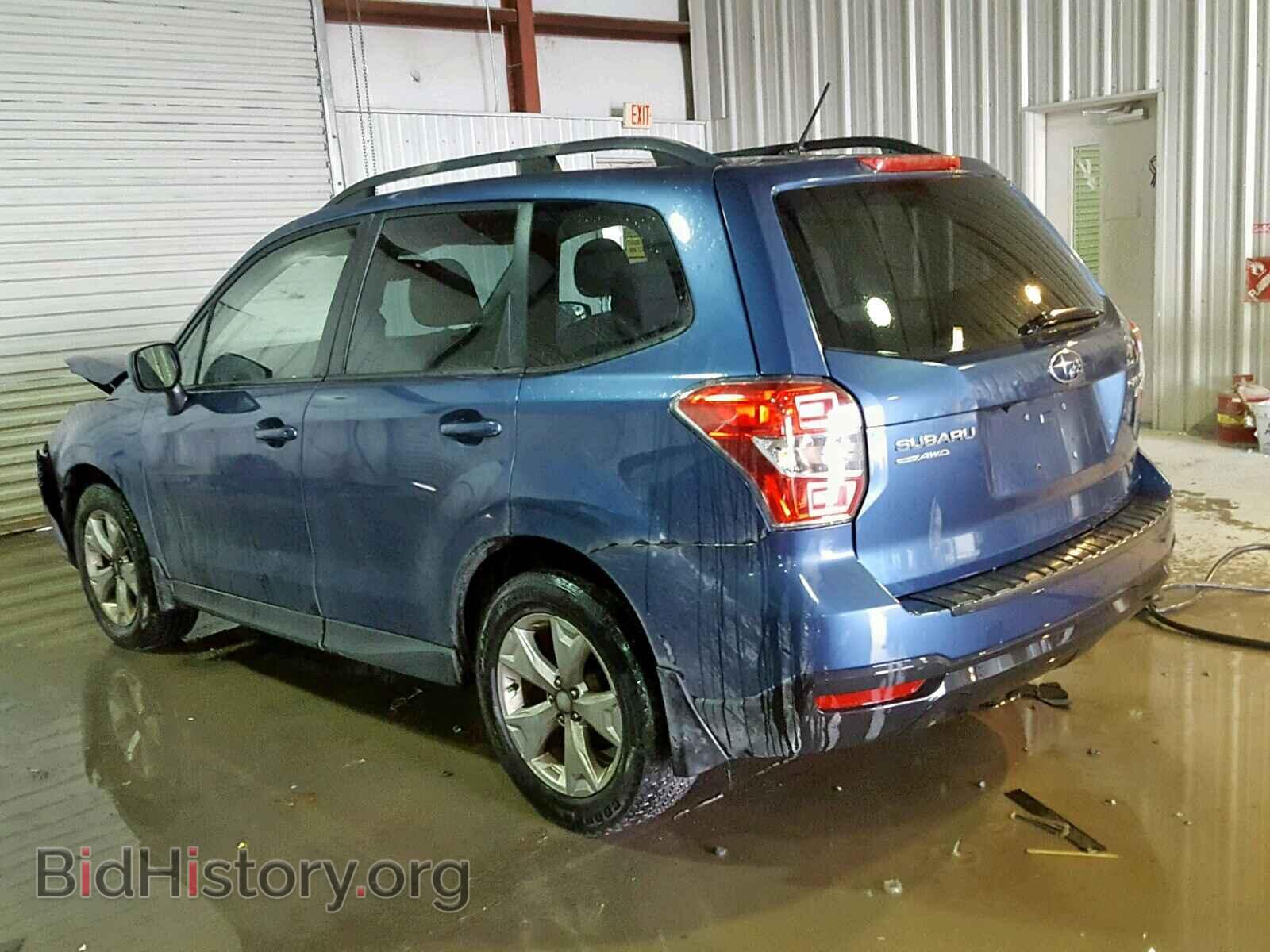 2014 SUBARU FORESTER - VIN: JF2SJAEC6EH485060 - Фото 3