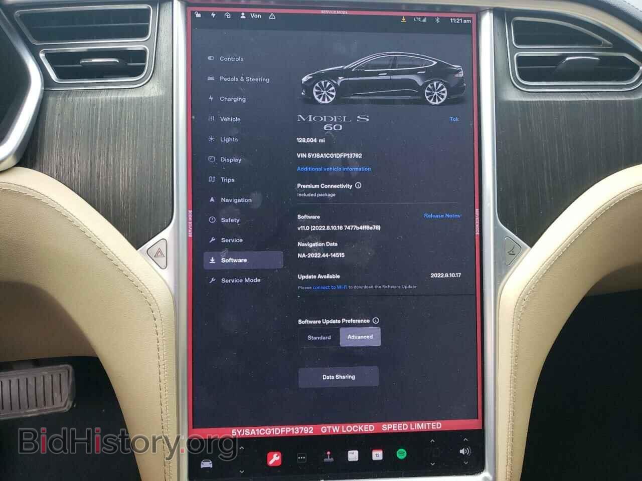 2013 TESLA MODEL S - VIN: 5YJSA1CG1DFP13792 - Фото 9