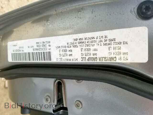 2013 CHRYSLER 300 - VIN: 2C3CCAEG3DH606186 - Фото 10
