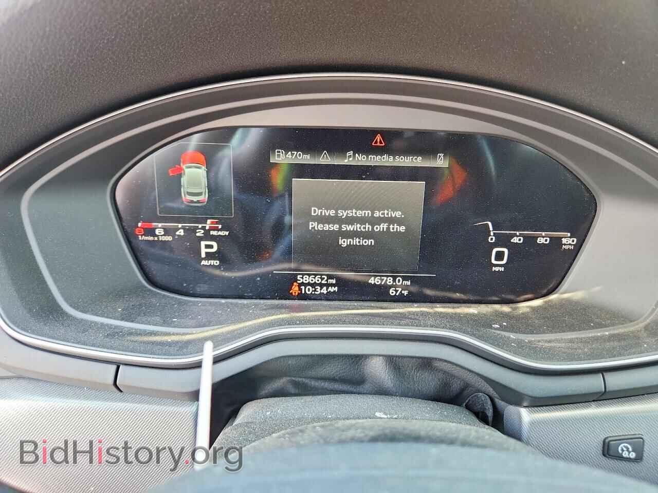 2023 AUDI A5 - VIN: WAUFACF54PA058772 - Фото 9