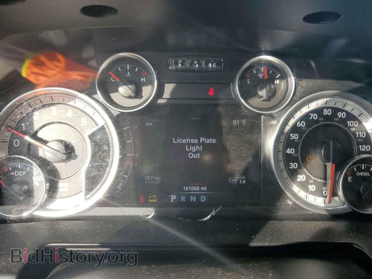 2016 RAM 2500 - VIN: 3C6UR5FL1GG106928 - Фото 8