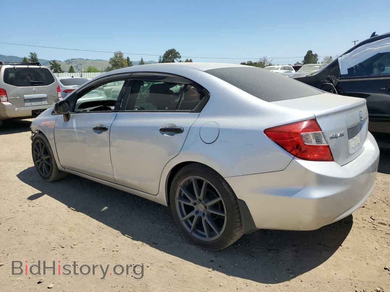 2012 HONDA CIVIC - VIN: 19XFB2F2XCE303159 - Photo 2