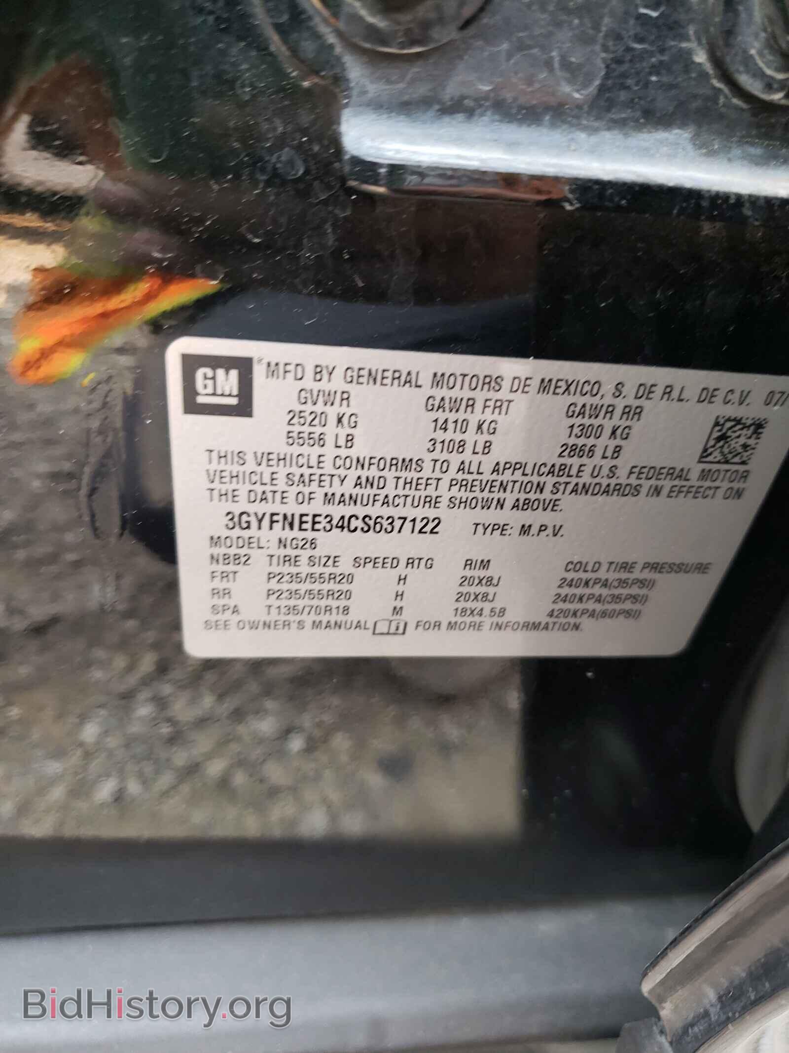 2012 CADILLAC SRX - VIN: 3GYFNEE34CS637122 - Фото 10