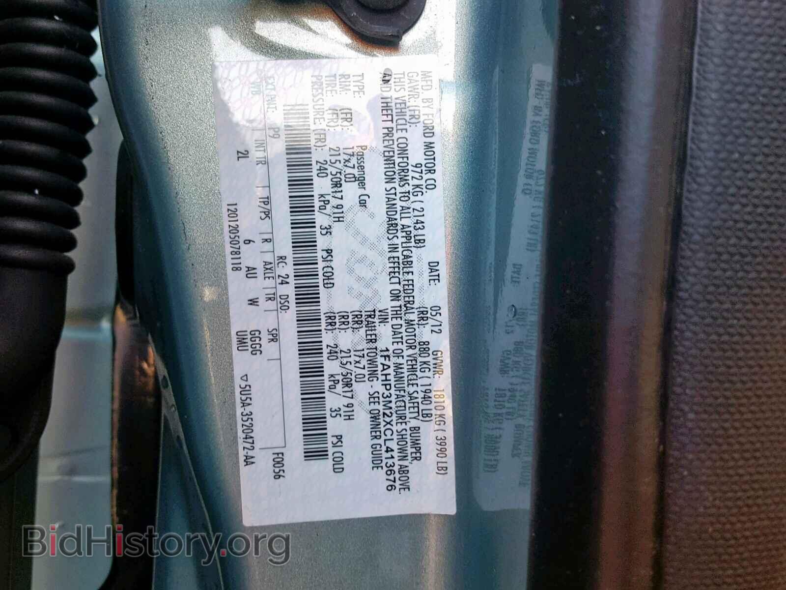 2012 FORD FOCUS - VIN: 1FAHP3M2XCL413676 - Фото 10