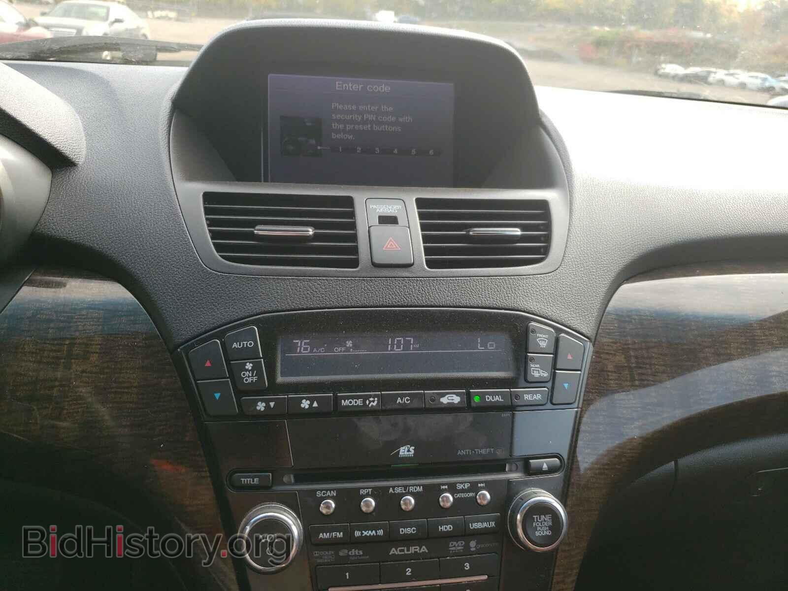 2012 ACURA MDX - VIN: 2HNYD2H63CH514592 - Фото 9