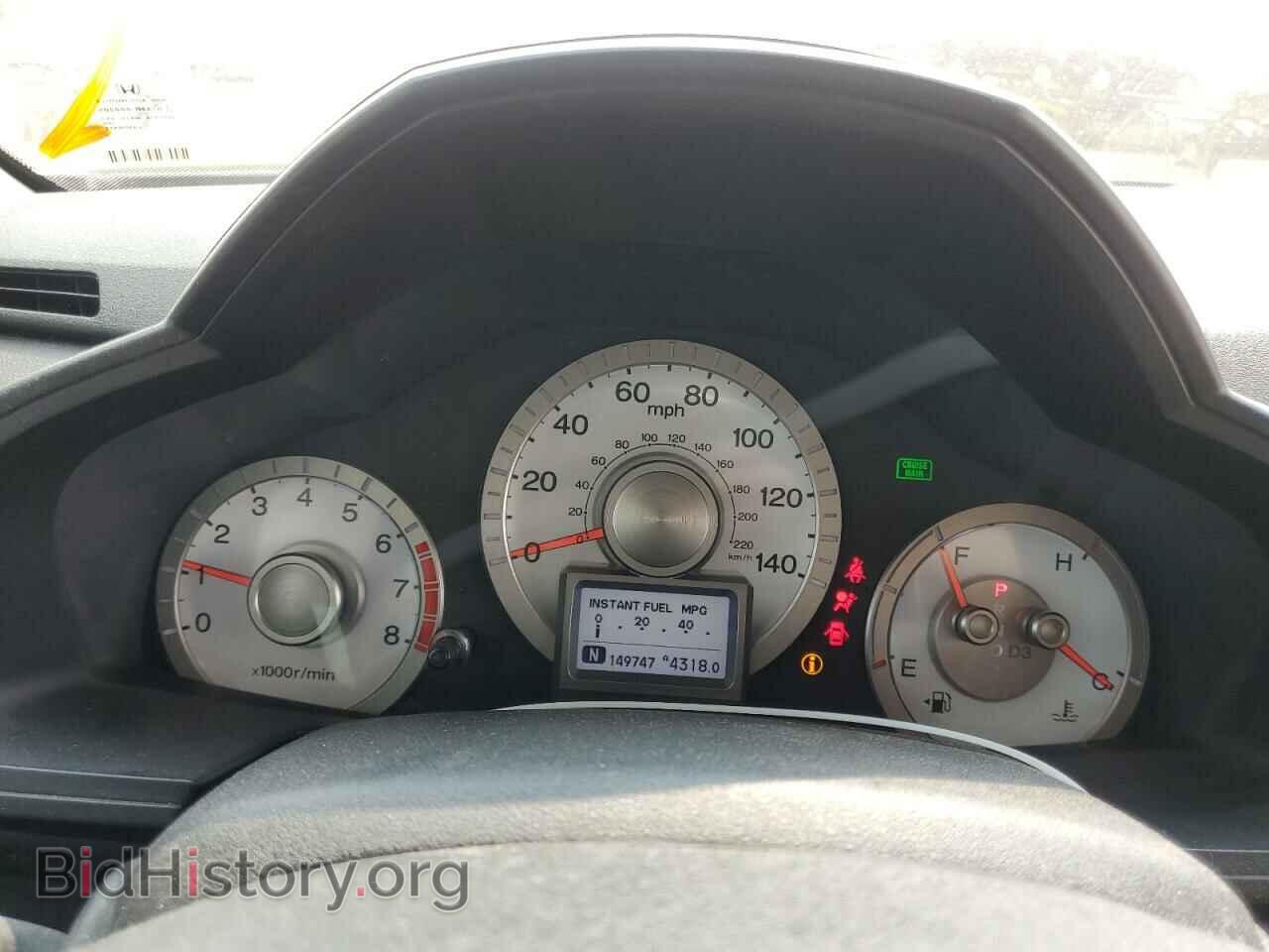 2011 HONDA PILOT - VIN: 5FNYF4H99BB052548 - Фото 9