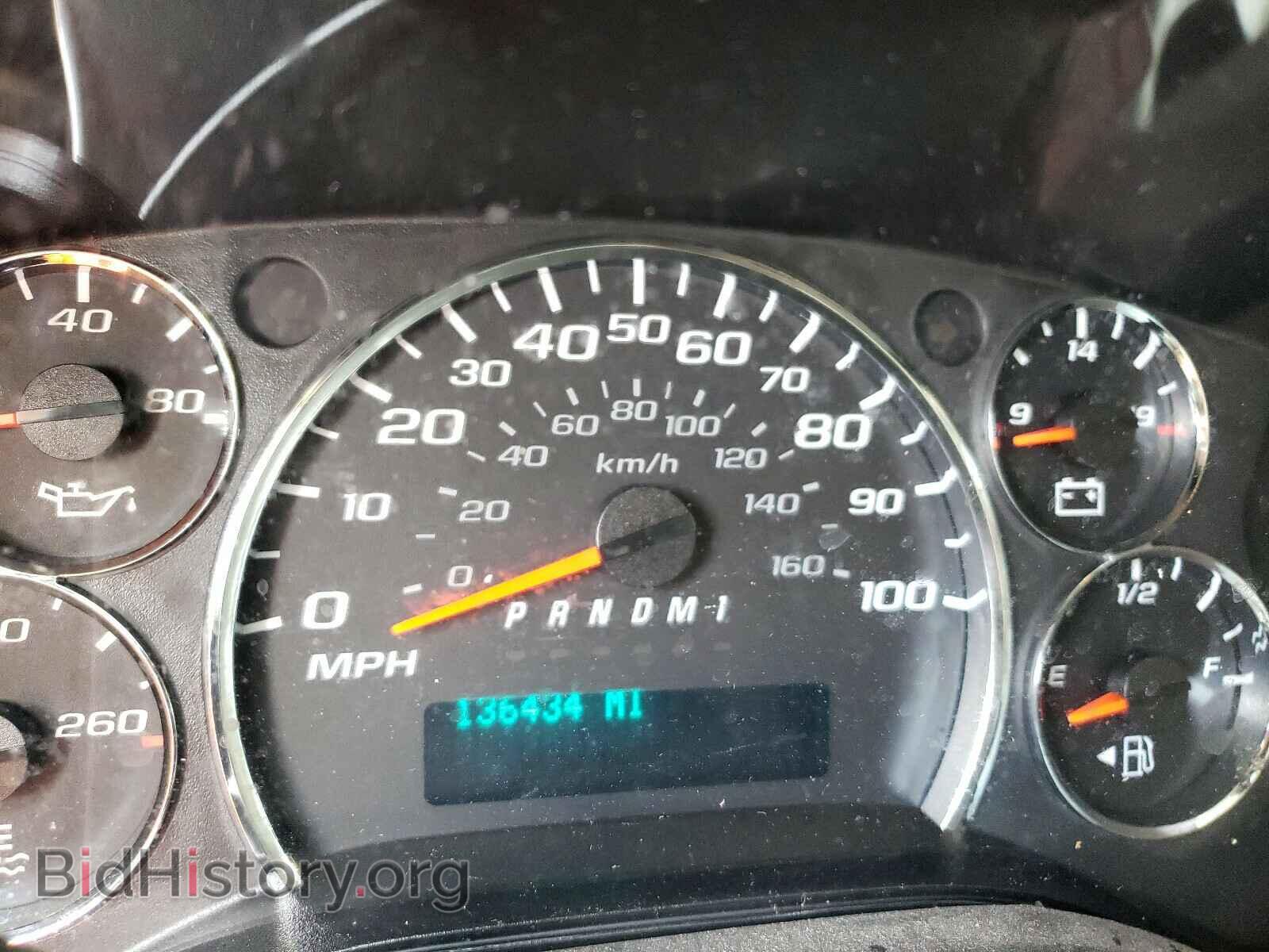 2015 CHEVROLET EXPRESS - VIN: 1GCWGFCF8F1257287 - Фото 8