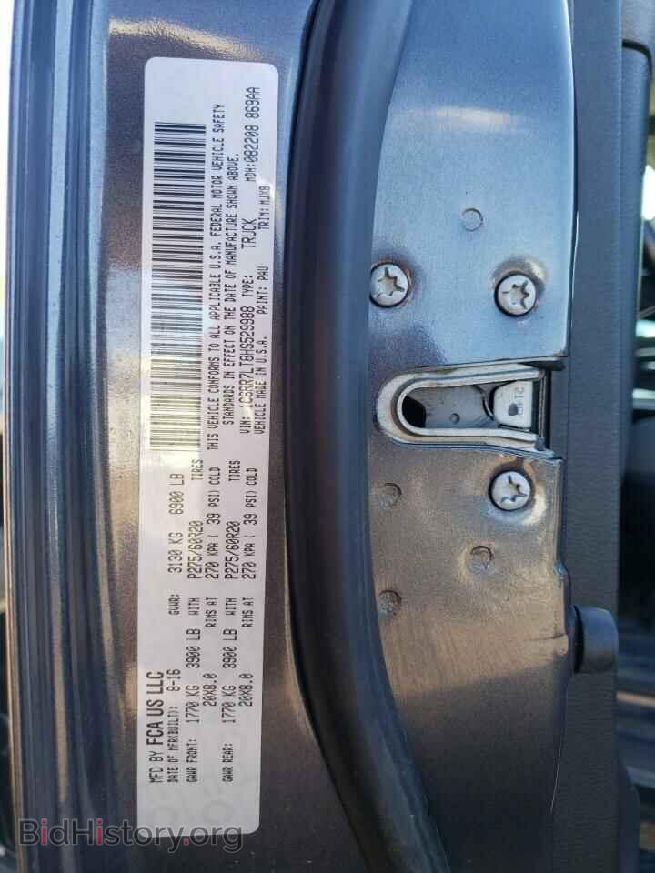 2017 RAM 1500 - VIN: 1C6RR7LT8HS529988 - Фото 12