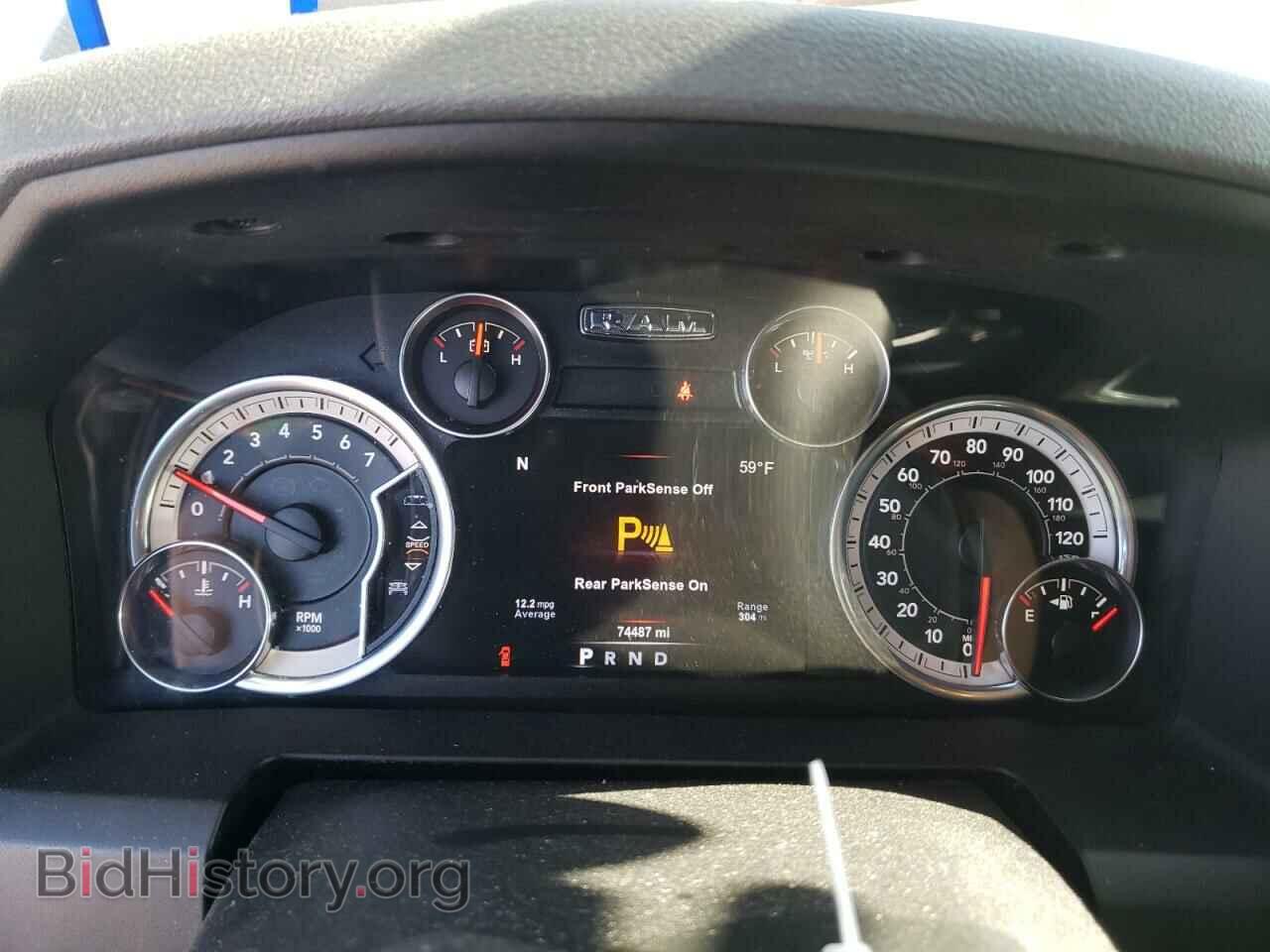 2017 RAM 1500 - VIN: 1C6RR7LT8HS529988 - Фото 9