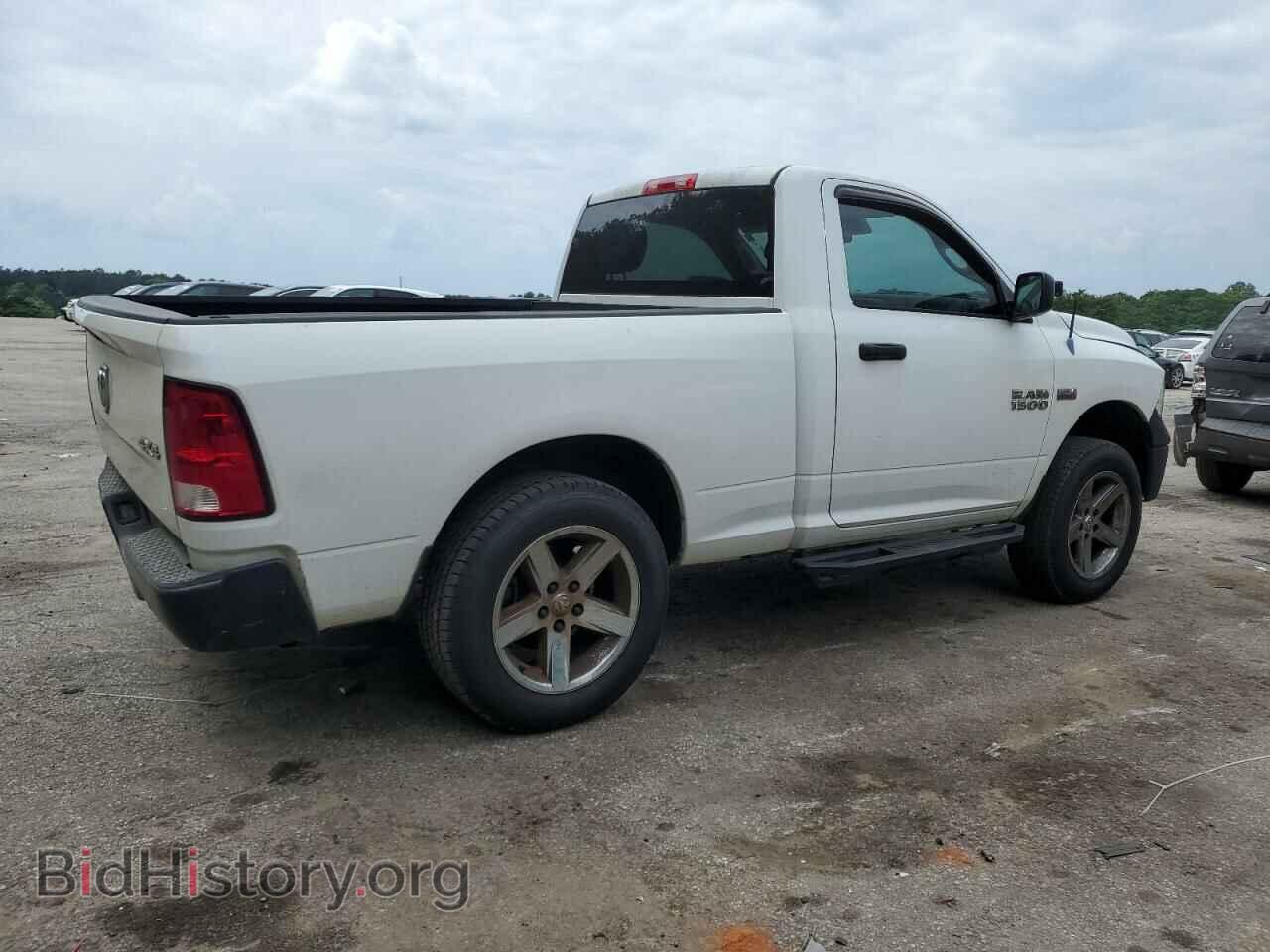 2013 RAM 1500 - VIN: 3C6JR7AT6DG588992 - Photo 3