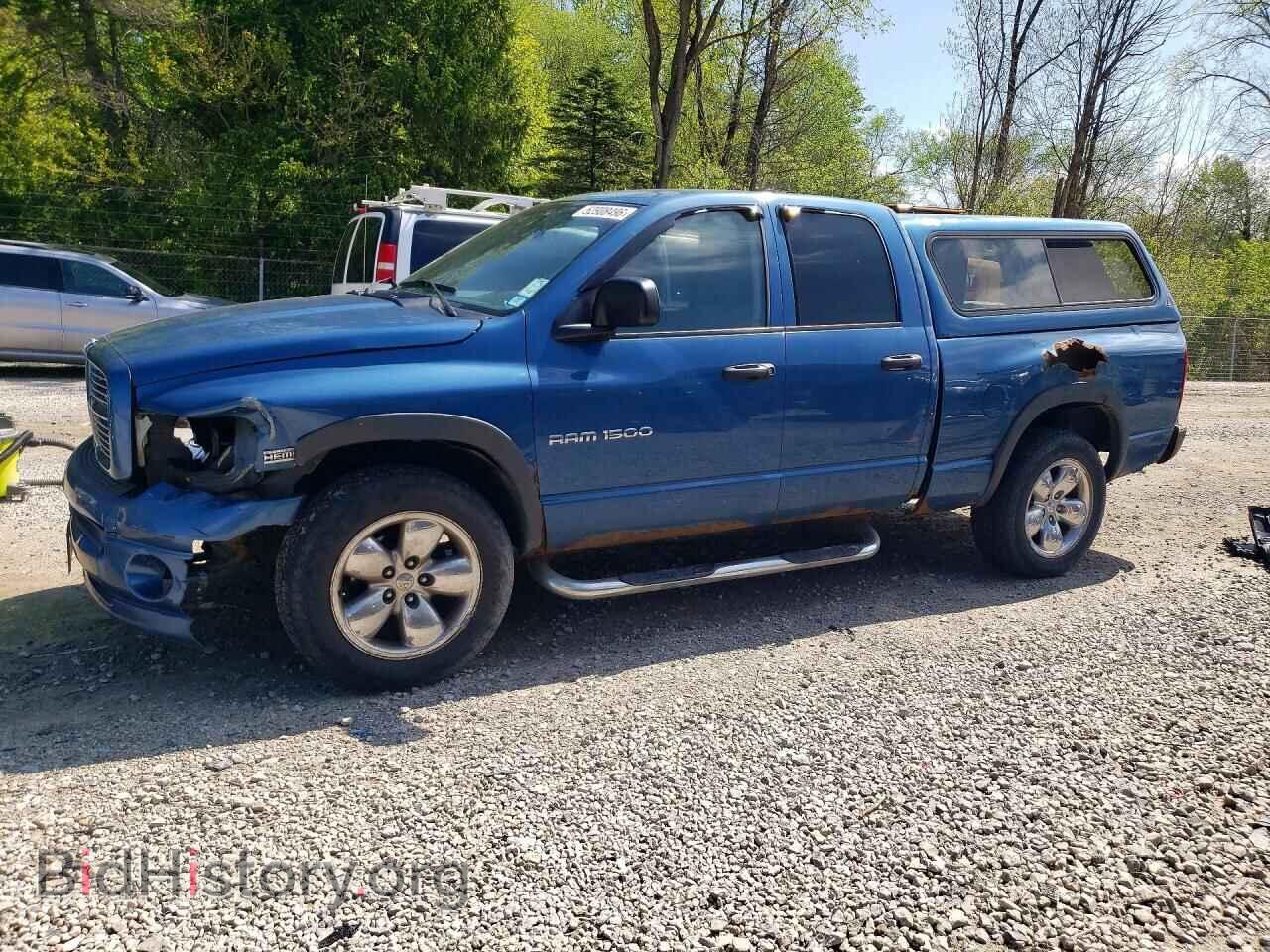 Photo 1D7HU18D95S336333 - DODGE RAM 1500 2005