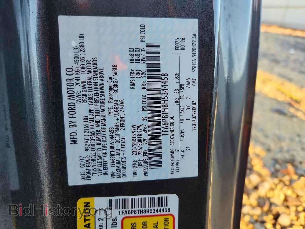2017 FORD ALL Models - VIN: 1FA6P8TH8H5344458 - Photo 12