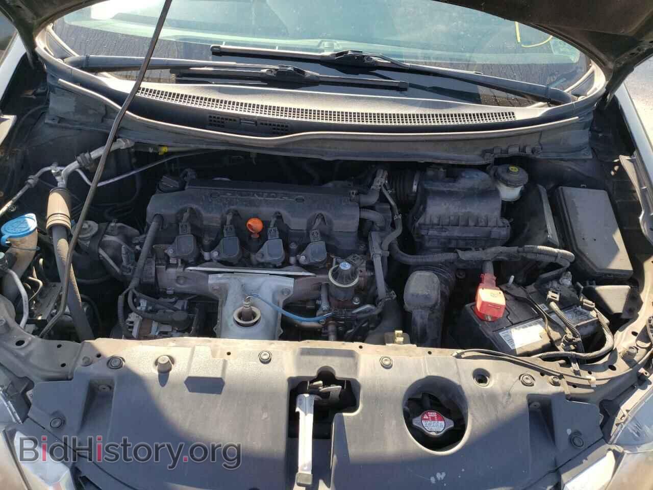2015 HONDA CIVIC - VIN: 2HGFB2F56FH564762 - Фото 7