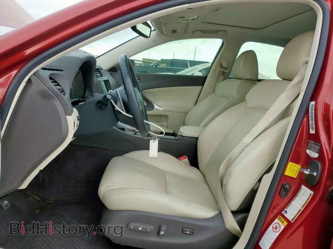 2012 LEXUS IS - VIN: JTHBF5C20C5171502 - Фото 7