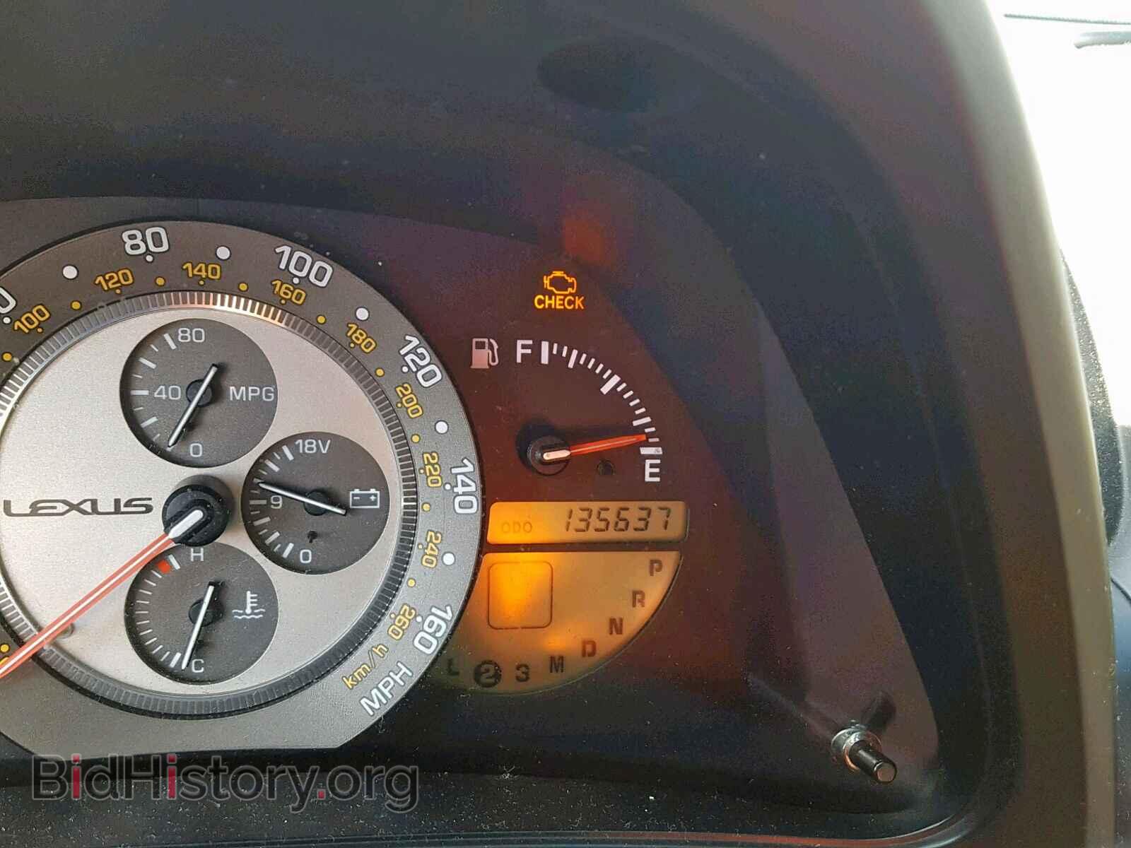 2001 LEXUS IS - VIN: JTHBD182310031008 - Фото 8