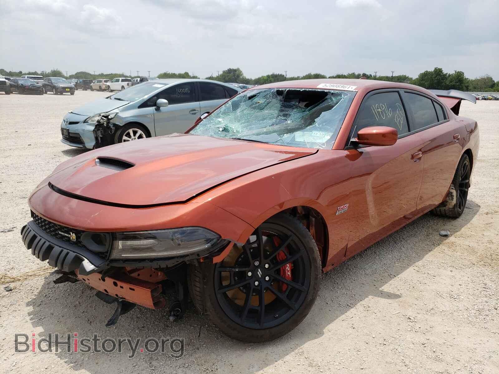 2021 DODGE CHARGER - VIN: 2C3CDXGJ7MH518928 - Фото 2