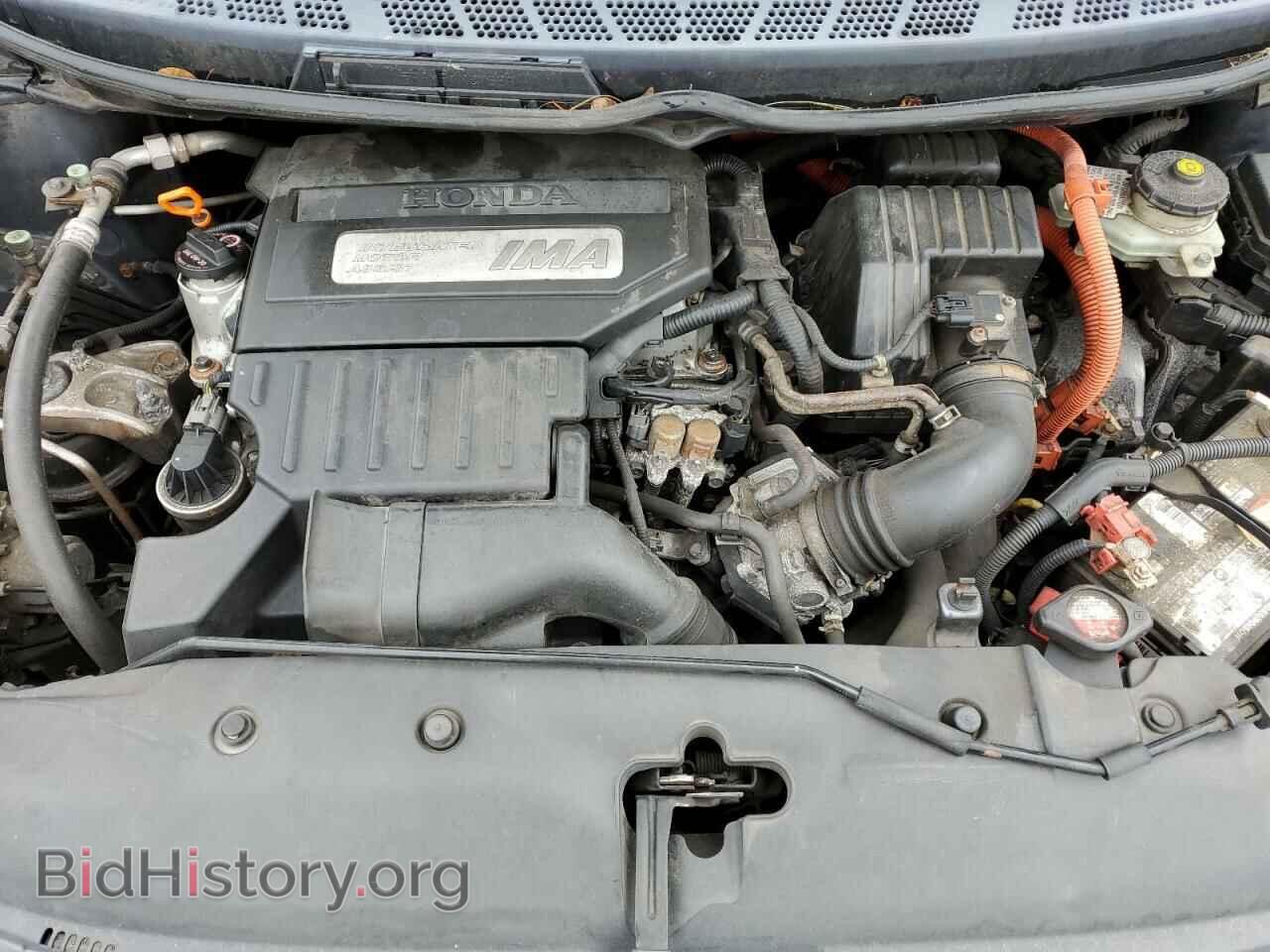 2006 HONDA CIVIC - VIN: JHMFA36286S001572 - Фото 11