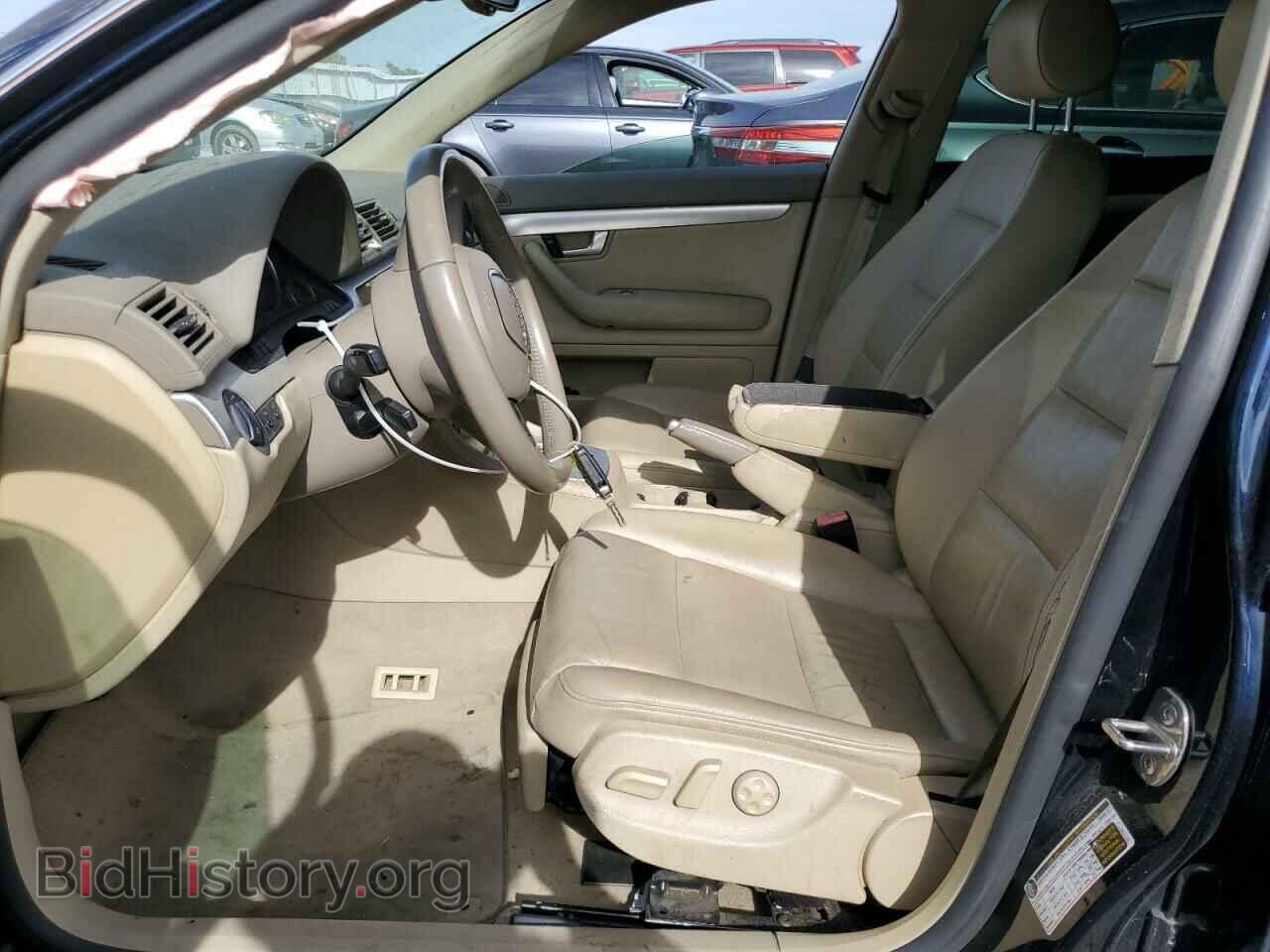 2007 AUDI A4 - VIN: WAUDF78E47A172879 - Фото 7