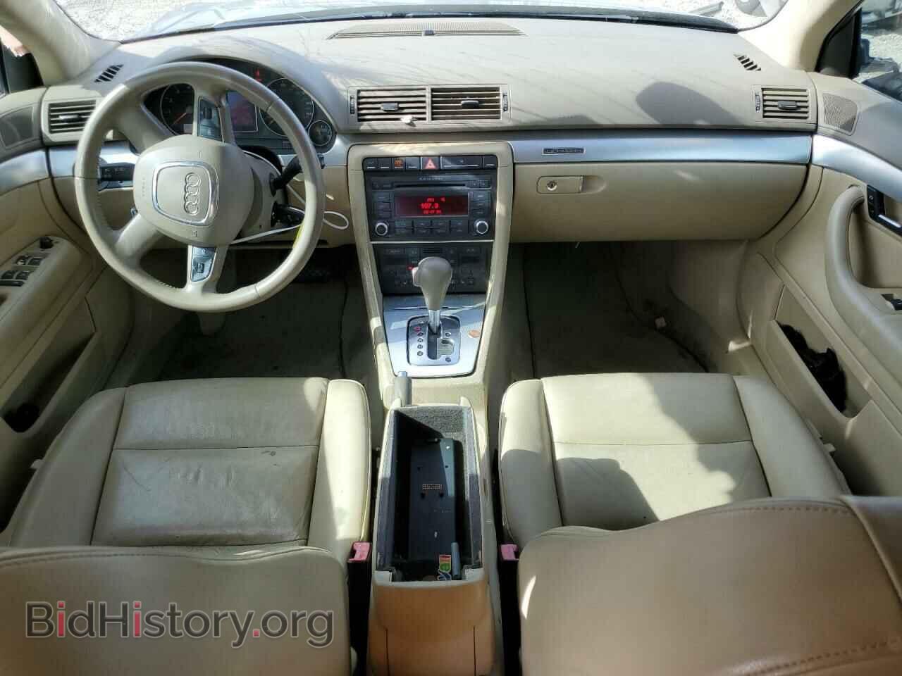 2007 AUDI A4 - VIN: WAUDF78E47A172879 - Фото 8