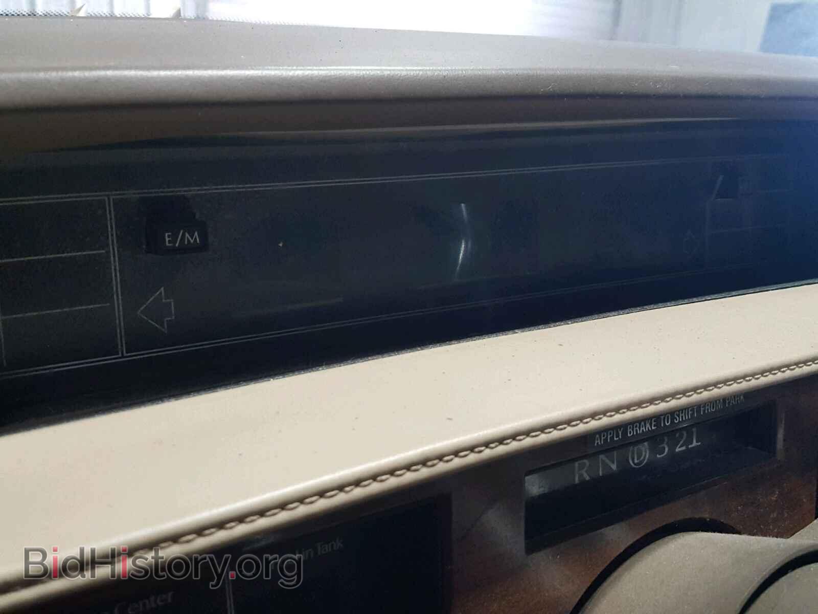 1993 CADILLAC DEVILLE - VIN: 1G6CD53BXP4299269 - Photo 8