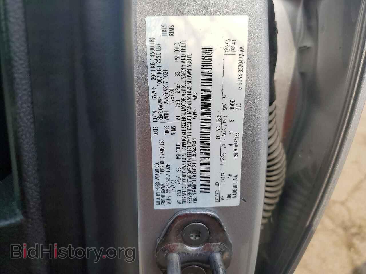 2020 FORD ESCAPE - VIN: 1FMCU9G62LUA34241 - Photo 13