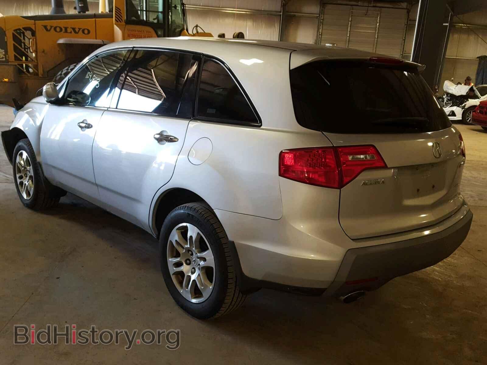 2009 ACURA MDX - VIN: 2HNYD28229H522821 - Фото 3