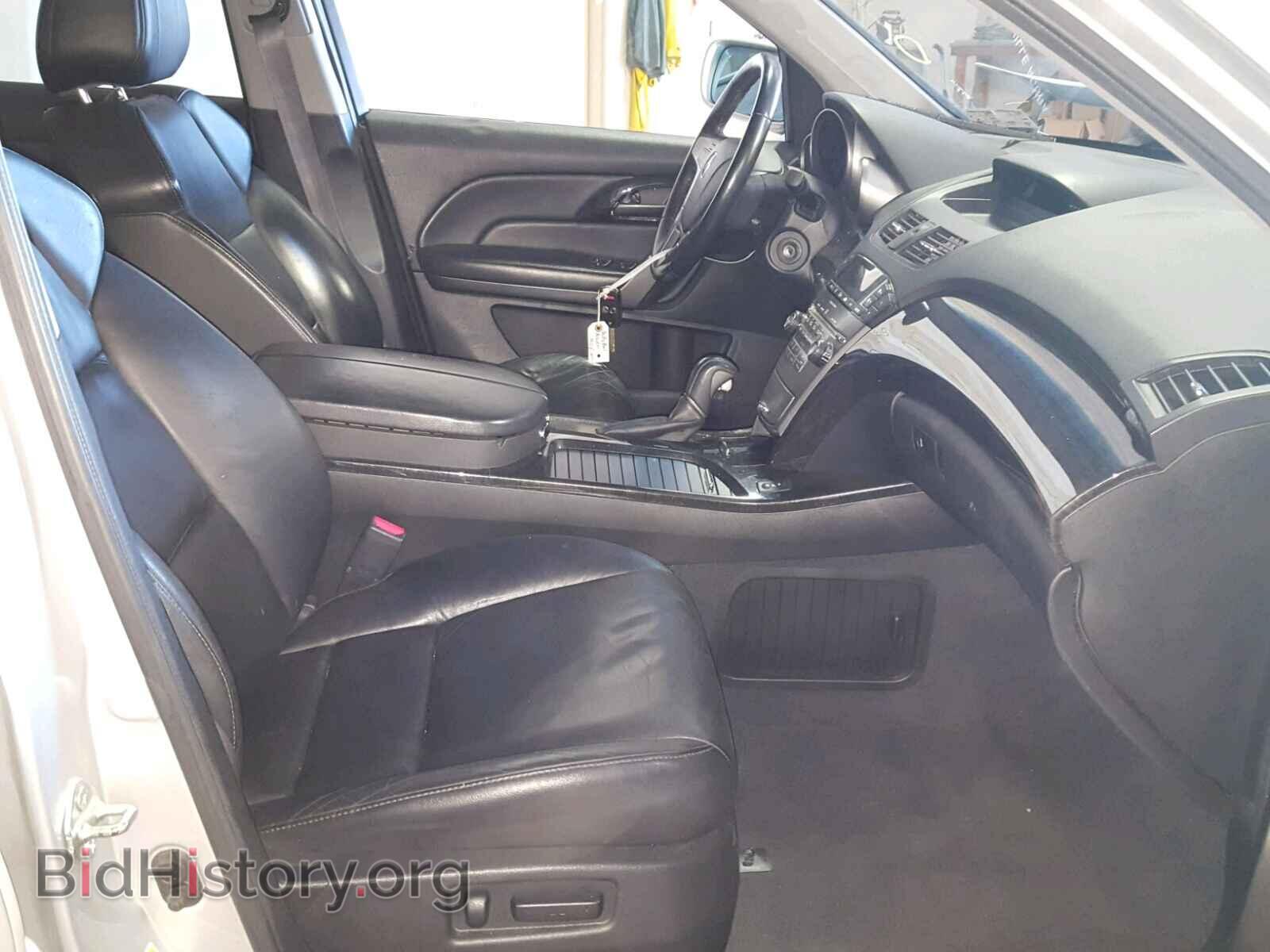 2009 ACURA MDX - VIN: 2HNYD28229H522821 - Фото 5