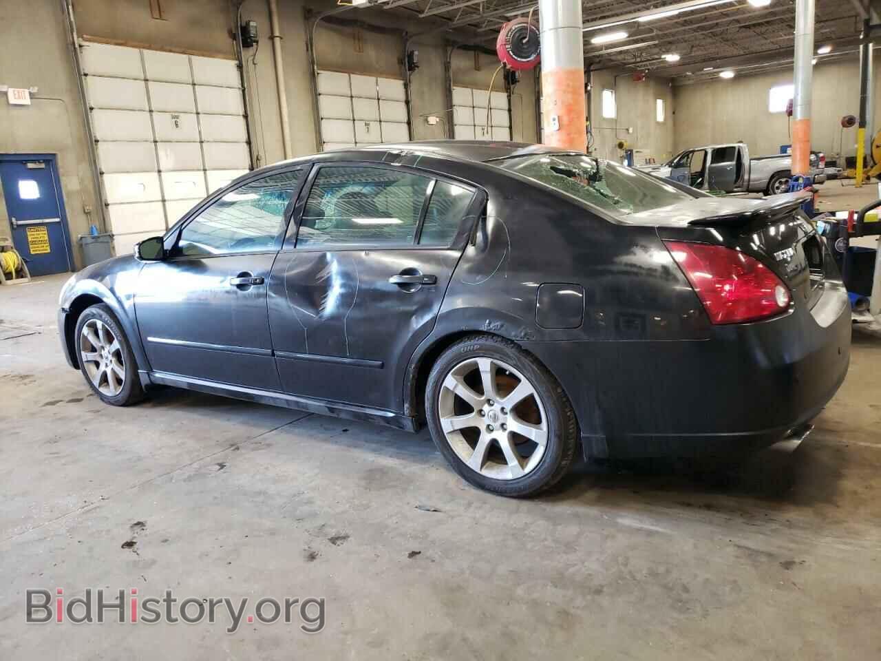 2007 NISSAN MAXIMA - VIN: 1N4BA41E47C852955 - Фото 2
