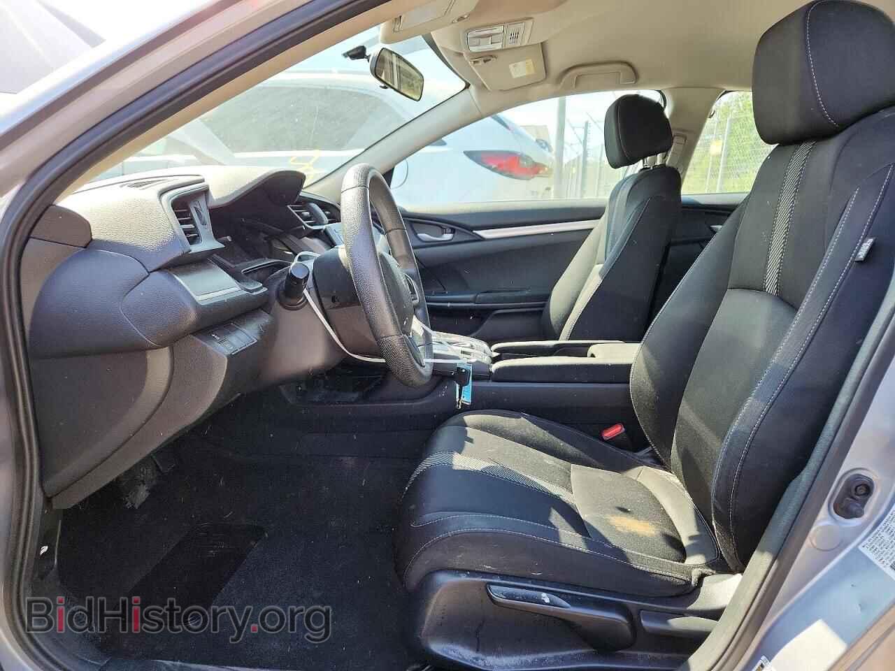 2016 HONDA CIVIC - VIN: 2HGFC2F51GH511434 - Фото 7