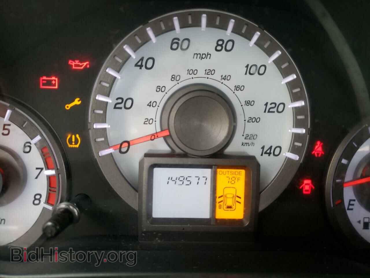 2012 HONDA PILOT - VIN: 5FNYF3H42CB043948 - Фото 8