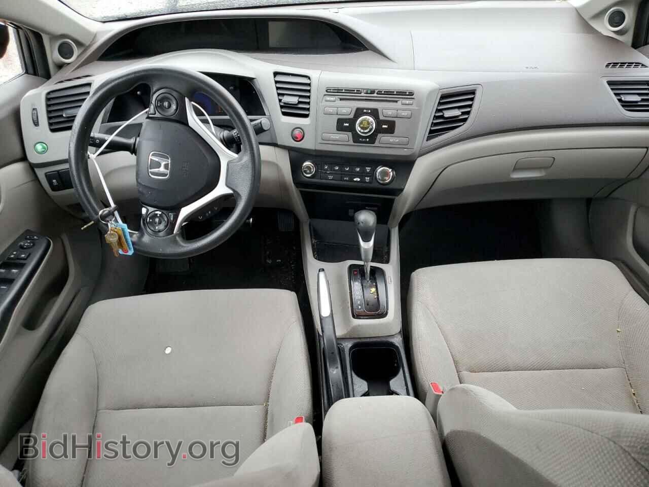 2012 HONDA CIVIC - VIN: 2HGFB2F88CH311075 - Фото 8